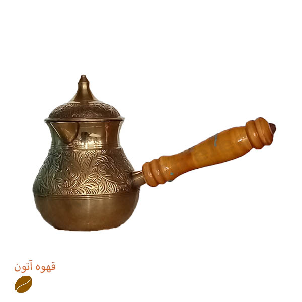 جزوه ارمنی دردار طرح دار